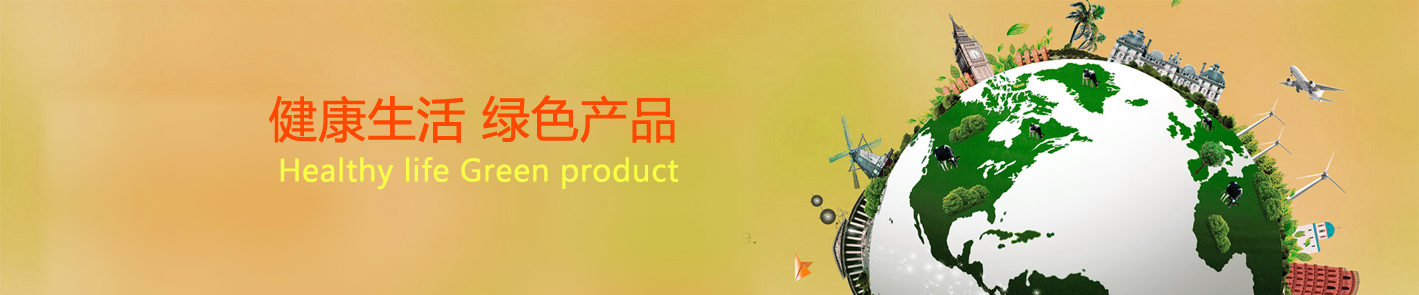  文字