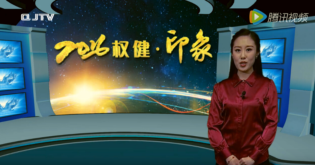 2016权健印象（六）