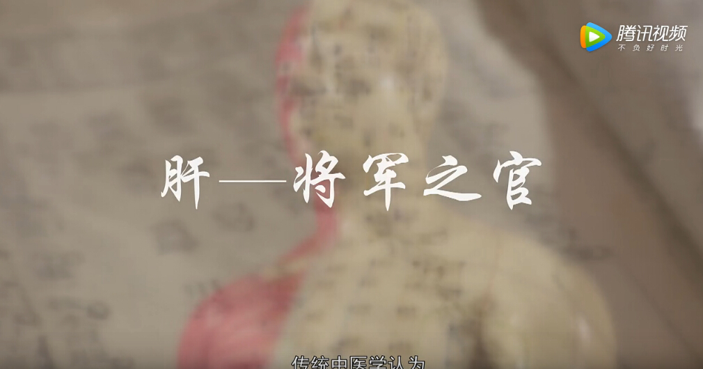 权健护肝礼盒