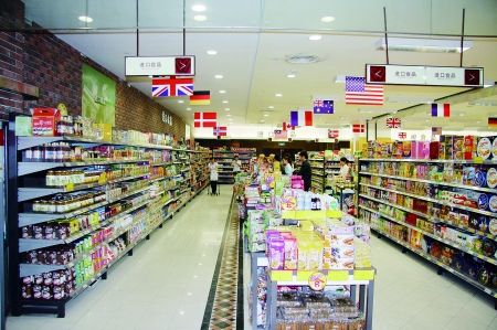 店铺的故事
