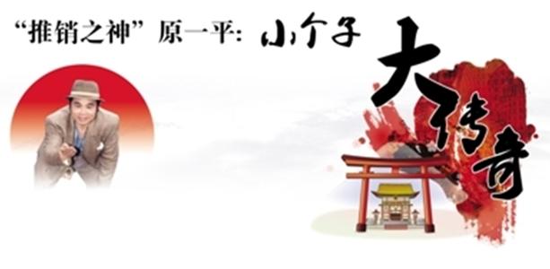 先努力改造自己